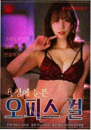 最后生还者 剧集海报